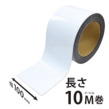 ロールチケット 10ロール チケットロール紙（券売機ロール紙） 通販 - アスクル